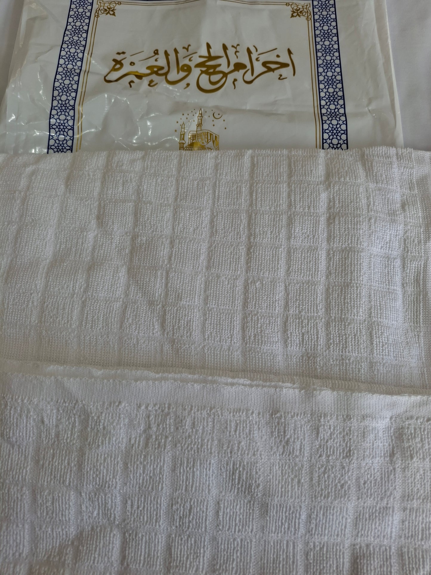 Ihram Umrah and Hajj Cotton Towel (2 piece set)